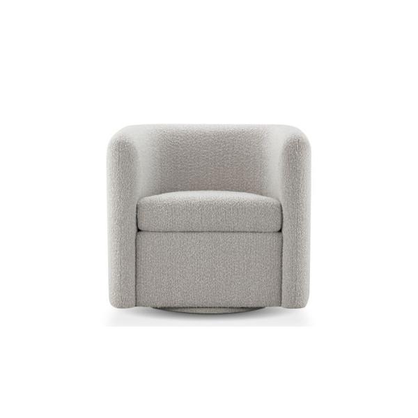 Unveiling Armchair Novelle: A Stylish Blend of Comfort and Elegance
