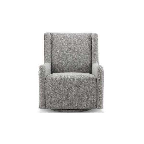 Experience Comfort and Style with the Serena Rotating Glider Swivel Chair