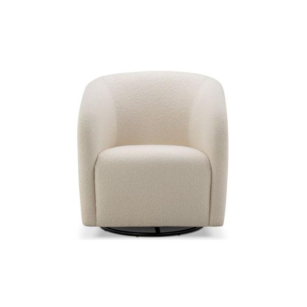 Unveiling the Luxurious Mercer Swivel Chair: The Epitome of Comfort and Style